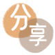 套信用卡武威信用卡接单平台☀️诚信信用卡24小时在线靠谱商家推荐